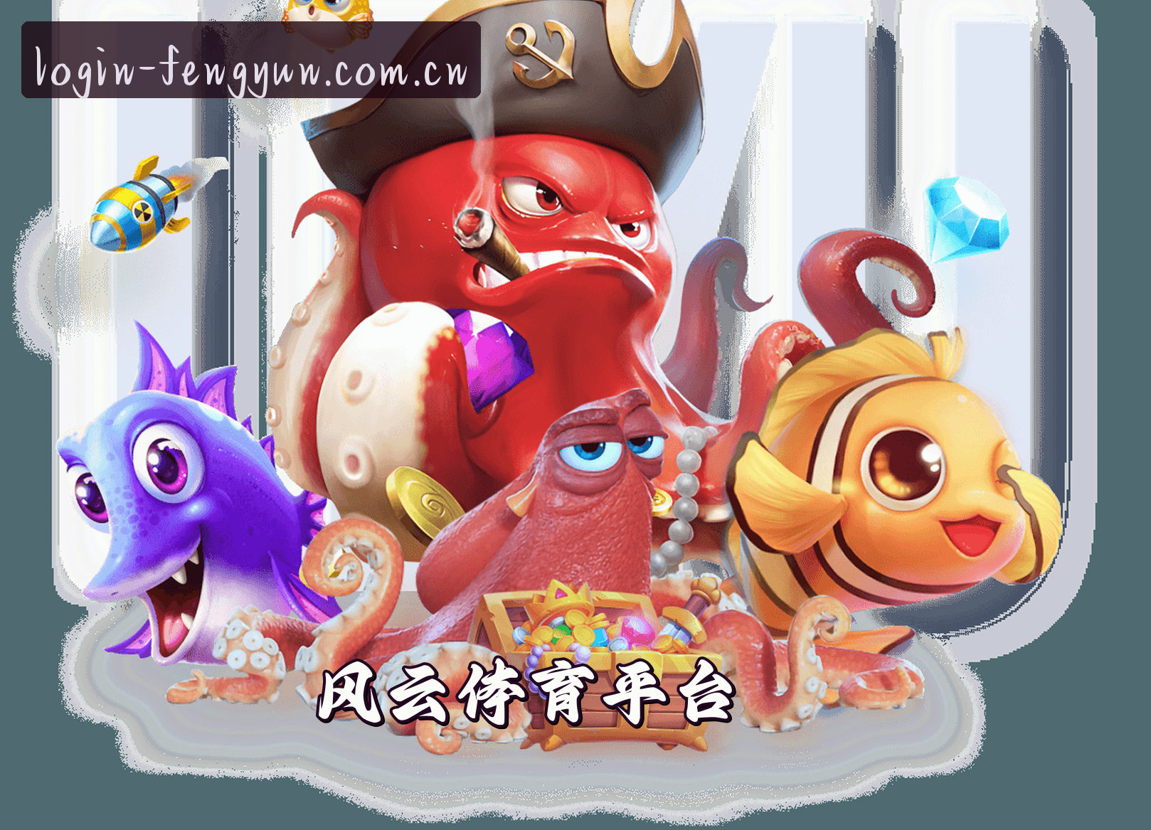 关于我们