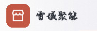 合作伙伴